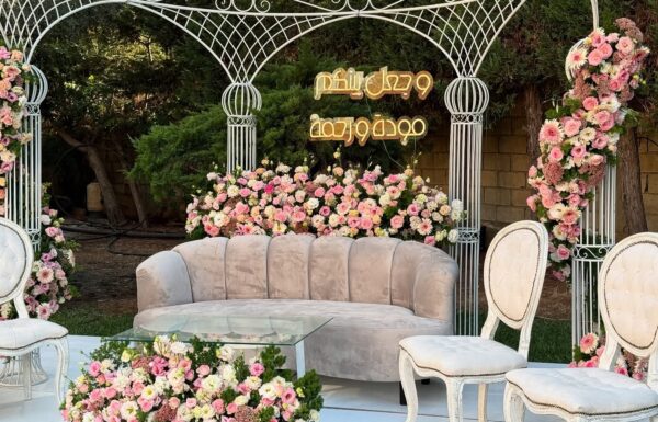 La Rose