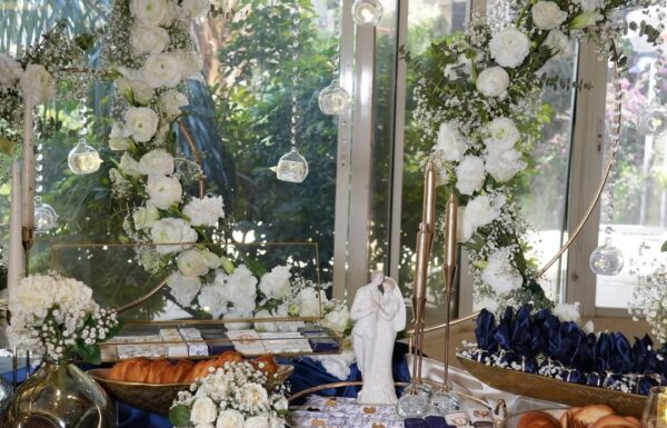 Reverie Events