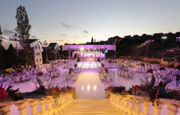Al Kalaa Wedding Venue