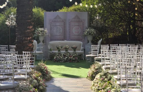 Al Kalaa Wedding Venue