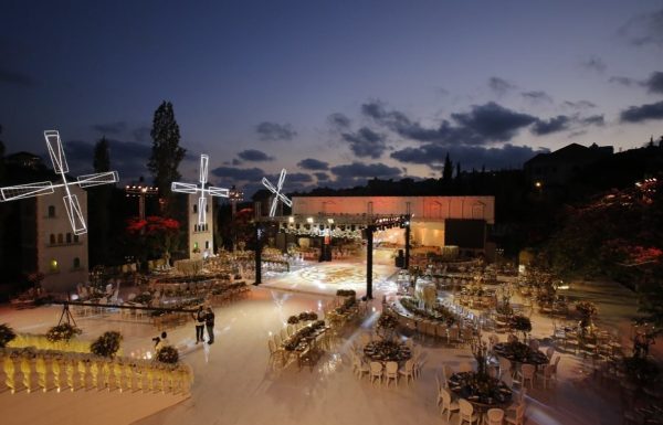 Al Kalaa Wedding Venue
