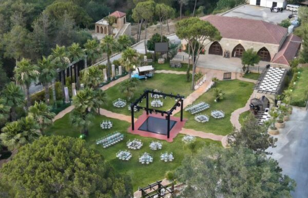 Al Sultania Venue