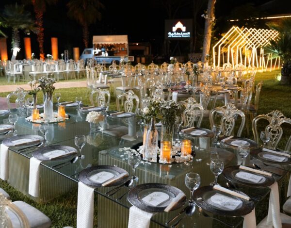 Al Sultania Venue