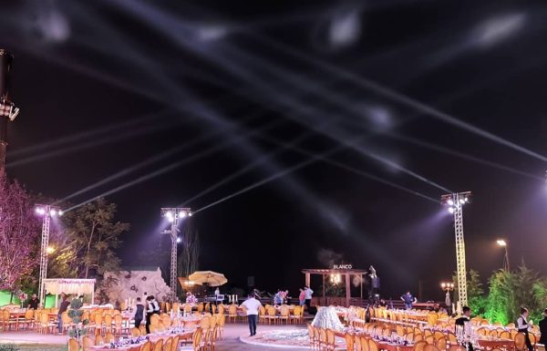 Blanco Wedding Venue