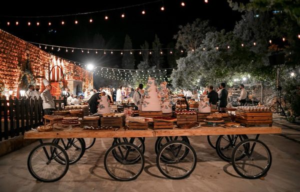 Venues Category Vendor Chateau Cana