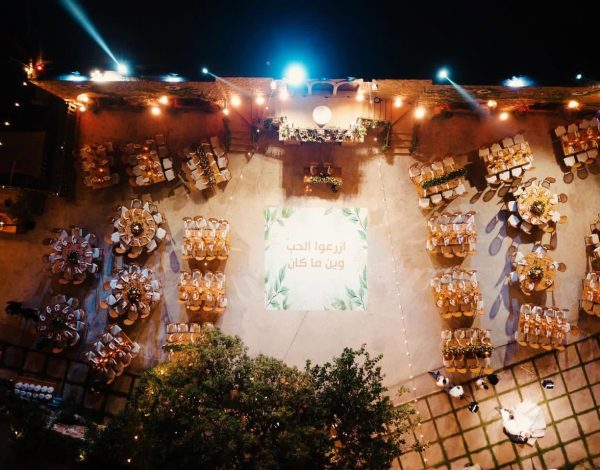 Château Cana Wedding Venue