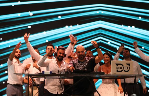 DJs Category Vendor Gallery DJ Match