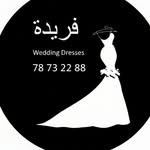 Wedd N Plan