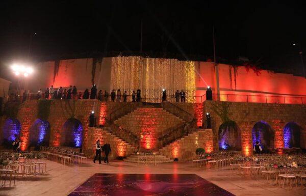 Ohana Venue