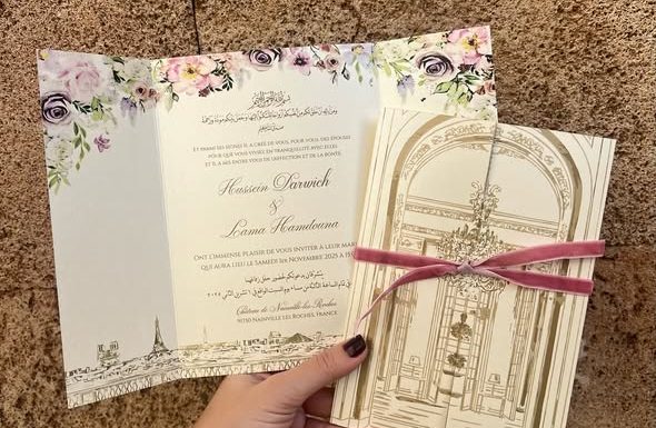 Stationery Category Vendor Gallery Royal Wedding Cards