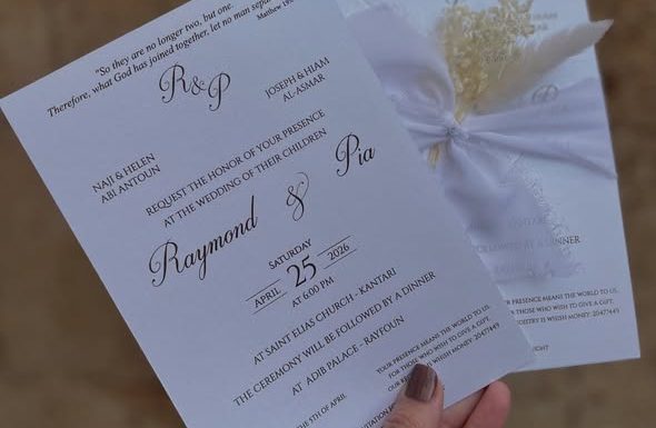 Stationery Category Vendor Gallery Royal Wedding Cards